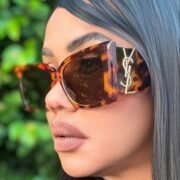 Дамски очила код 894